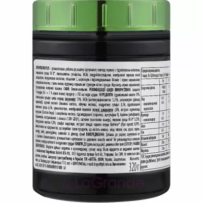 Scitec Nutrition Arthroxon Plus Lemon Orange ĳ������ ������� ��� ������� �� ��'���� 