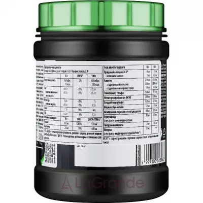 Scitec Nutrition Arthroxon Plus Watermelon Hibiscus ĳ������ ������� ��� ������� �� ��'���� 