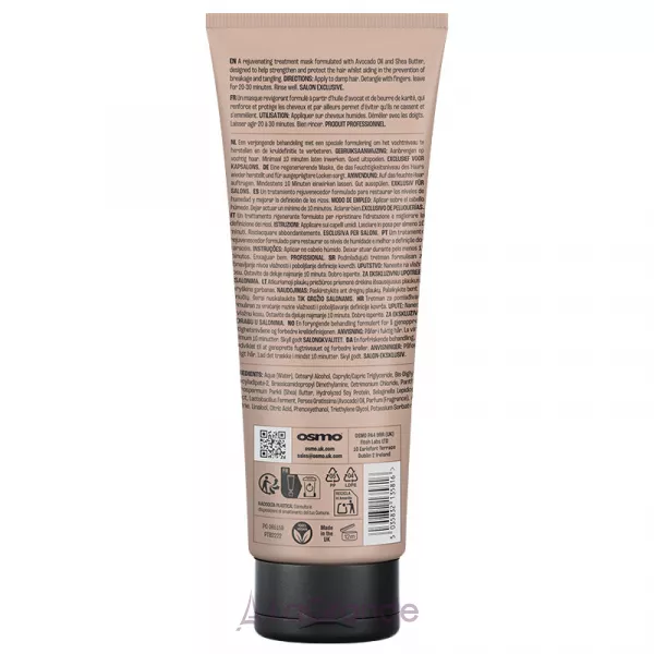 Osmo Curl Revival Renourishing Mask ����� �������� ��� ���������� �������