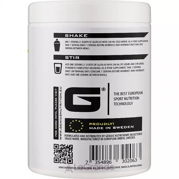 Genius Nutrition Gluta-X5 Green Apple ������������ 