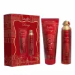 Emper Buds Rouge Gift Set ���� (������������ ����� ��� ��� 250 �� + ������� ��� ��� 250 ��)