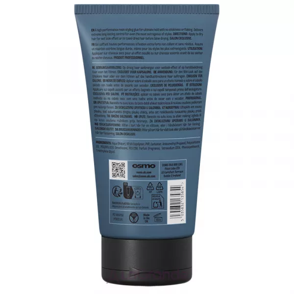 Osmo Resin Extreme Firm Hold Gel ���� ��� ������� ������� ������ ������ ��������