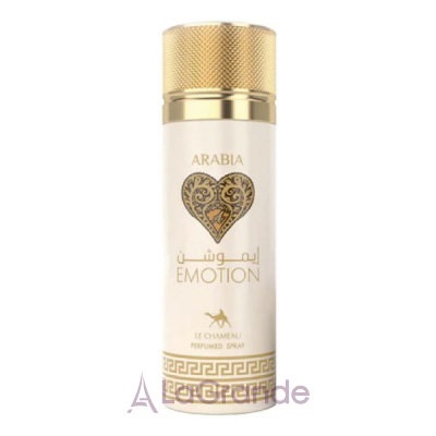 Le Chameau Arabia Emotion ������������ ����������-�����