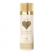 Le Chameau Arabia Emotion 200ml