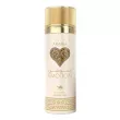 Le Chameau Arabia Emotion 200ml