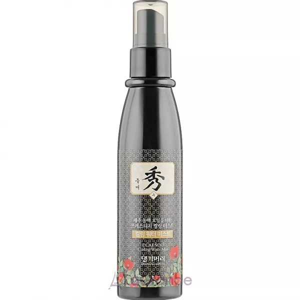 Daeng Gi Meo Ri Dlae Soo Curling Water Mist ����� ��� �������� �����