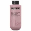 Osmo Pink Soda Colour Enhancing Shampoo ������� ��� �������� ������� ������