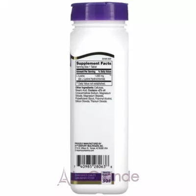 21st Century L-Lysine 1000 mg ����������� ������� 