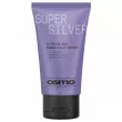 Osmo Super Silver No Yellow Mask ����� ���������� ����� �������� ����������� ������� �� ������������ �������