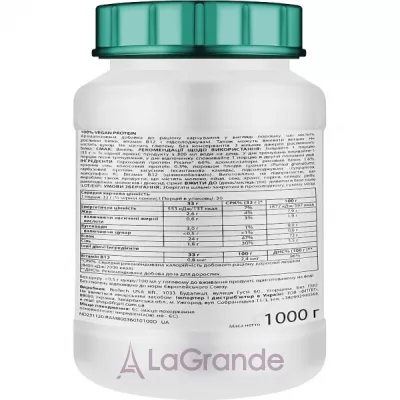 Scitec Nutrition 100% Vegan Protein Vanilla ���������� ������ 