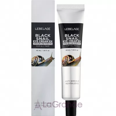Lebelage Black Snail Eye Cream Ex ���� ��� ���� ������ ���� � ���������� ������ ������