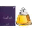 Mauboussin Pour Femme's Eau de Parfum ����������� ����