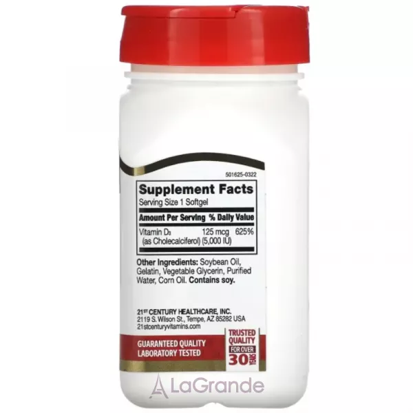 21st Century Vitamin D3 125 mcg (5000 IU) ����������� ������� 