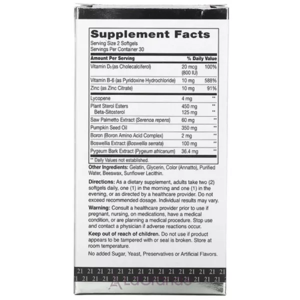 21st Century Prostate Health 125 mg ĳ������ ������� 
