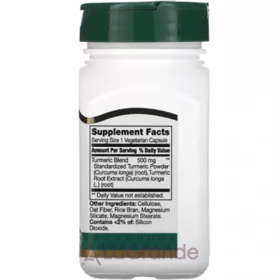 21st Century Turmeric Complex 500 mg ����������� ������� 