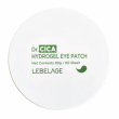 Lebelage Dr. Cica Hydrogel Eye Patch 60pcs