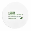 Lebelage Dr. Cica Hydrogel Eye Patch ó�������� �����
