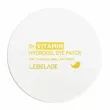 Lebelage Dr. Vitamin Hydrogel Eye Patch ó�������� ����� ��� ���� � ��������
