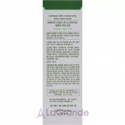 Lebelage Daily Moisturizing Snail Hand Cream ���� ��� ��� � ������� �������