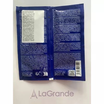 Palco Professional Sleek Shampoo + Mask ���� ��� ������� (���������������� ������� 15�� + ����� ��������������� 15��)