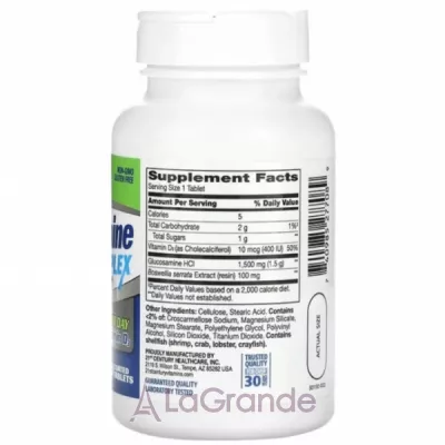 21st Century Glucosamine Daily Complex + D ���������� �������� � ������������ � ��������� �