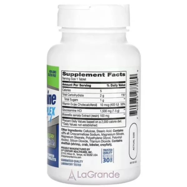 21st Century Glucosamine Daily Complex + D �������� �������� �� ����������� �� ������� �