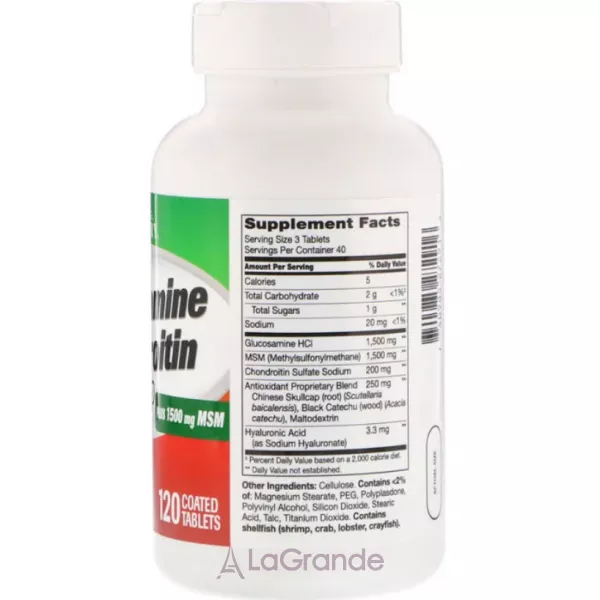 21st Century Glucosamine Chondroitin Advanced plus MSM ĳ������ ������� 