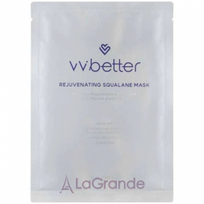 Vvbetter Rejuvenating Squalane Mask �������������� ����� ��� ������� � ���������