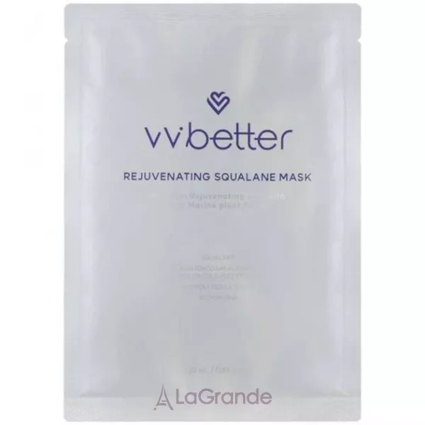 Vvbetter Rejuvenating Squalane Mask ������������� ����� ��� ���� �� ���������