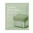 VVBetter Jeju Yuja Balancing Pads ������������� �����-���� � ���������� ����