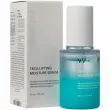 Vvbetter Teca Lifting Moisture Serum ������������� ������-��������� � ��������� ��������