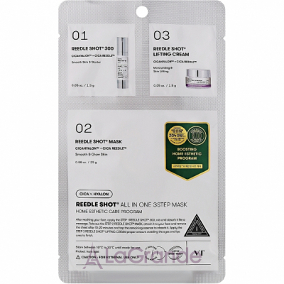 VT Cosmetics Reedle Shot All In One 3 Step Mask ����������� �������� ����� ��� ������� � �����������