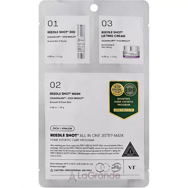 VT Cosmetics Reedle Shot All In One 3 Step Mask ����������� �������� ����� ��� ������� � �����������