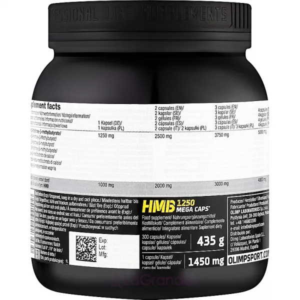 Olimp HMB 1250 Mega Caps ������� ������� 