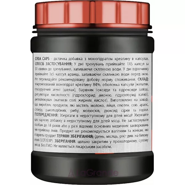 Scitec Nutrition Crea Caps ĳ������ ������� 