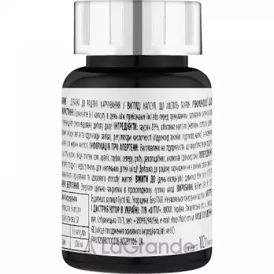 Scitec Nutrition Taurine 3000 mg ĳ������ ������� 