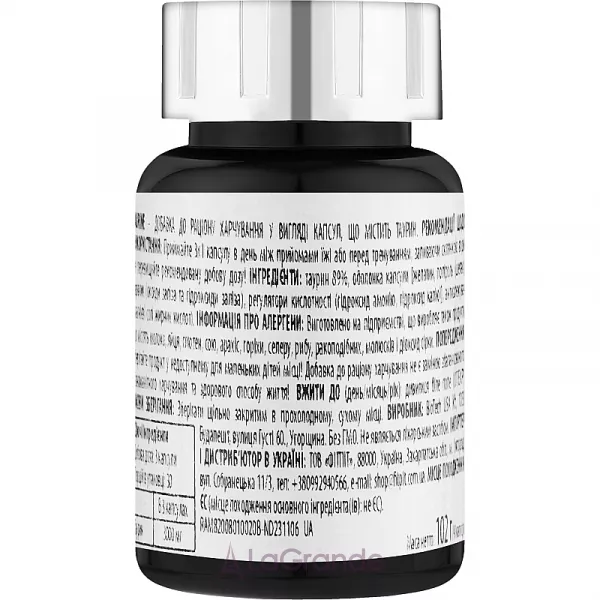 Scitec Nutrition Taurine 3000 mg ����������� ������� 