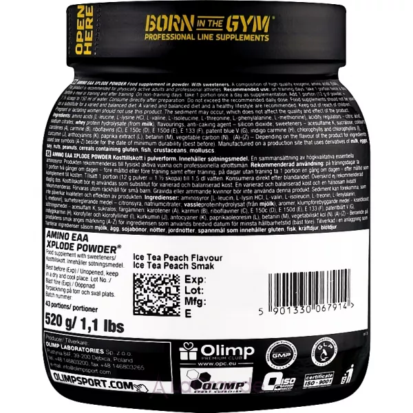 Olimp Amino EAA Xplode Powder Ice Tea Peach ������������ ��� ������ � ������ ����������� ���