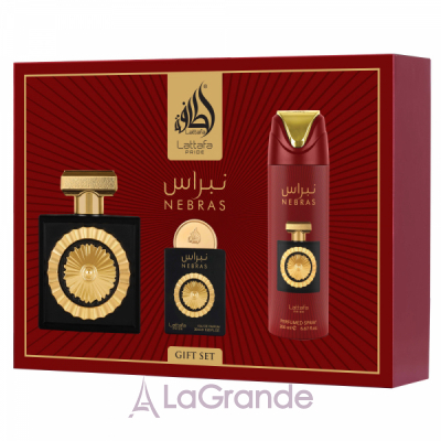 Lattafa Perfumes Nebras ����� (��������������� ���� 100 �� + ��������������� ���� 20 �� + ���������� 200 ��)