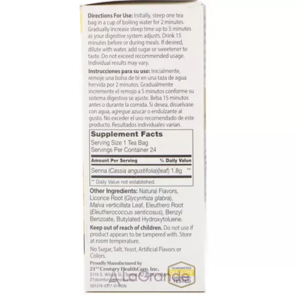 21st Century Herbal Slimming Tea Honey Lemon ��� ��� ��������� ��� ������ � ������ ���-����� � ���������
