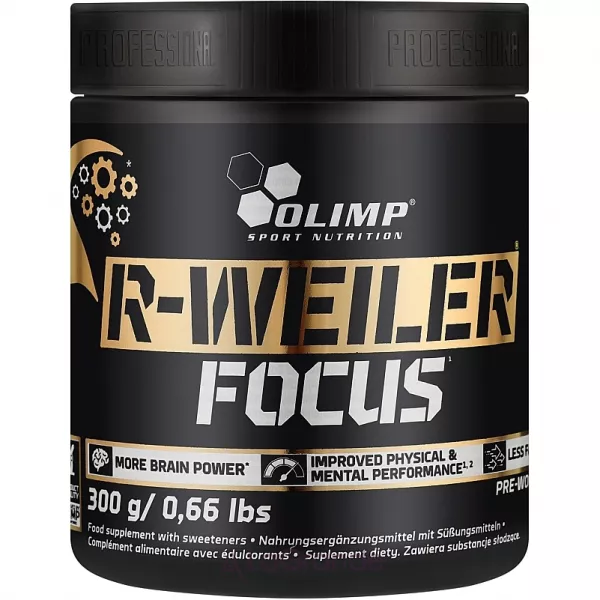 Olimp R-Weiler Focus Cranberry Juice Flavour ����������������� �������� �� ������ ����������� ����