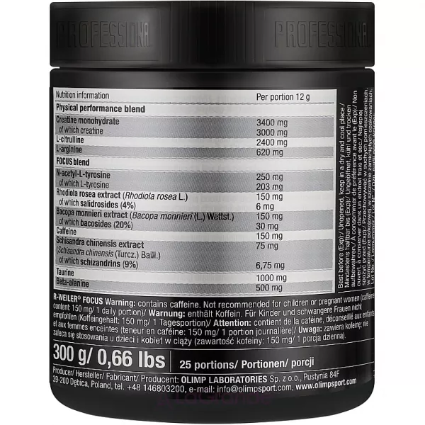 Olimp R-Weiler Focus Cranberry Juice Flavour ����������������� �������� �� ������ ����������� ����