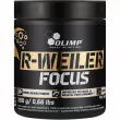 Olimp R-Weiler Focus Cranberry Juice Flavour ����������������� �������� � ������ ������������ ����