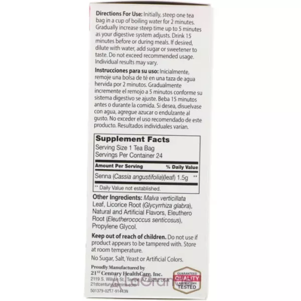 21st Century Herbal Slimming Tea Cranraspberry ��� ��� ��������� ��� ������ � ������ ���������-������ � ���������