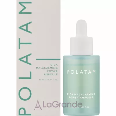 Polatam Cica Malacalming Power Ampoule ��������� ��� ������� �����������