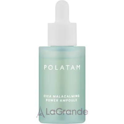 Polatam Cica Malacalming Power Ampoule ��������� ��� ������� �����������