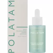 Polatam Cica Malacalming Power Ampoule ��������� ��� ���� �������������