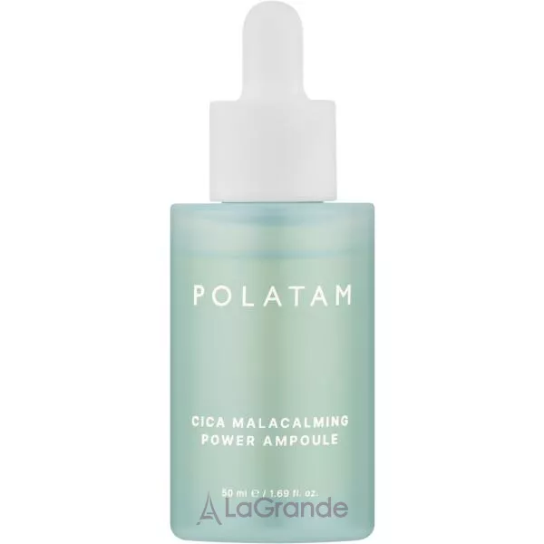 Polatam Cica Malacalming Power Ampoule ��������� ��� ������� �����������
