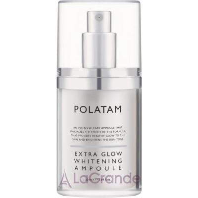 Polatam Extra Glow Whitening Ampoule ��������� ��� ������� ���������