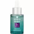 Sesderma Sesmahal B5 Panthenol 7.5% Concentrated Serum 30ml
